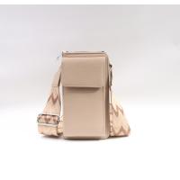 Bagoholic