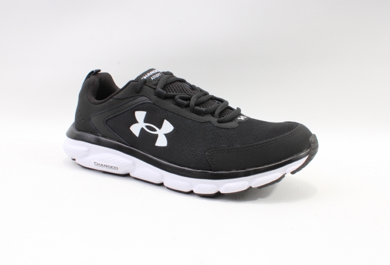 Under Armour